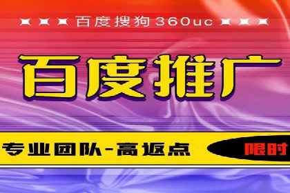 谷歌竞价实战：提升关键词排名技巧